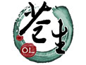 《苍生OL》新手卡