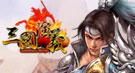 《三国演义》不删档测试新手卡