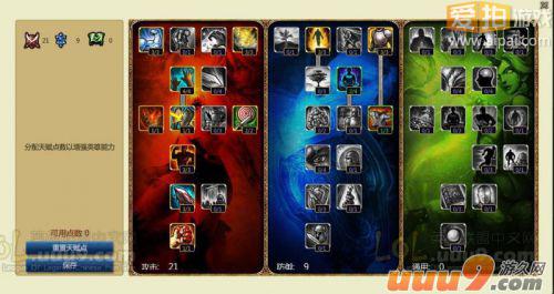 最高到1610,这样大家可以看出