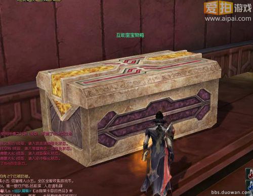 OBS轻松拿(2) - 永恒之塔攻略 - 爱拍游戏