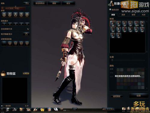 洛英极限女妖皮带诱惑补丁,三职业通用