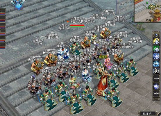 《大唐豪侠》两强联盟联手 最难副本告破 - 爱拍原创新闻中心