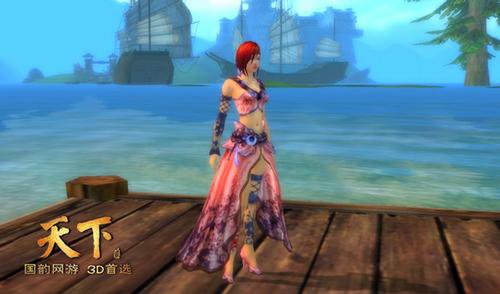 天下贰设计师:杨幂设计时装很专业 - 爱拍原创新闻中心