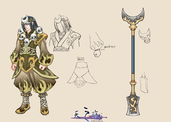 《天之痕OL》怪物解析之西天取经篇