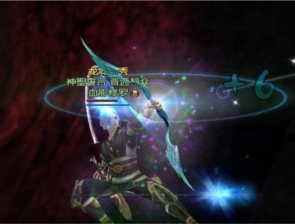 开新服 送工资《龙》开启社保基金会