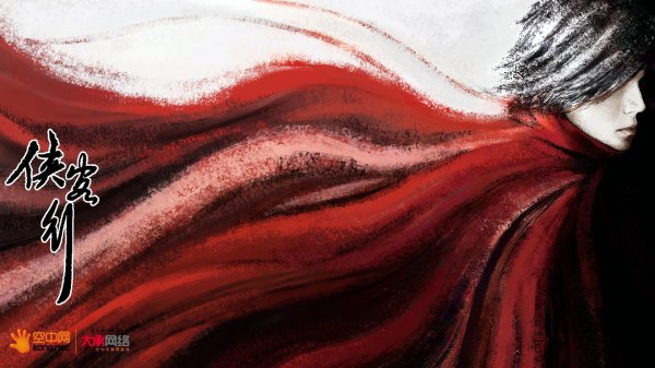 玩酷武侠 大承网络公开3D网游新作《侠客行》