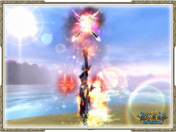 《完美国际》汐族橙武闪耀登场