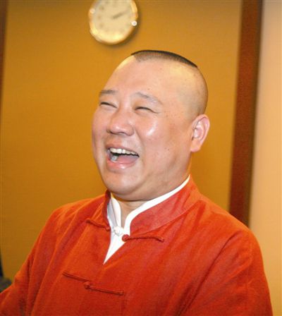 高清郭德纲 郭德纲于谦高清动画 郭德纲单口相声西游记