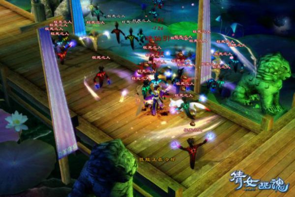 史上最high冲级!《<em>倩女幽魂</em>》轻松领衔 - <em>爱拍</em>原