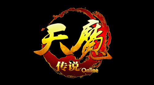 魔幻盛典 光宇新游《天魔传说》玩法首曝