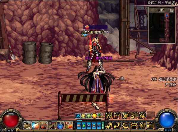 疑惑之村列车惊魂DNF第二季新地图解密-+爱拍