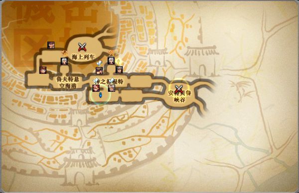 升级无忧 DNF新版本开辟绿色通道