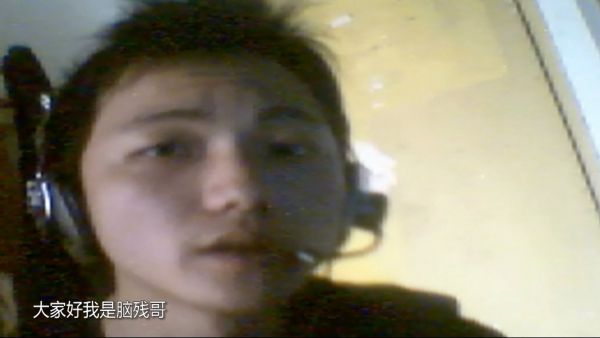 脑残酸菜谈红人欺诈粉丝事件!