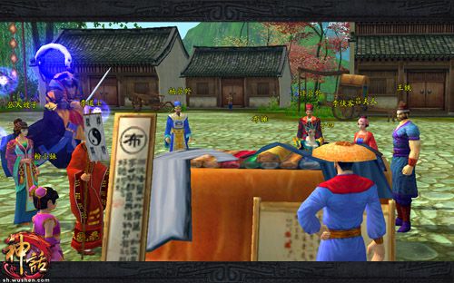 益智类迷宫手工制作大全_手工小制作     制作精良堪比大片  3D动画还原传说     全新公测版本的任务系统将发生巨变,丰富的连环剧情任务情节跌荡起伏,画面真实唯美。超过三十部剧情动画,制作精良堪比国际电影大片,不但画面精致,内容丰富多彩。百部过场动画让《神话》重现华夏文明中的千古传说:沉香劈山救母,宁采臣相遇小倩,燕赤霞打退黑山老妖以及牛郎织女那荡气回肠的爱情都将重现,并以动画的形式完美展现在玩家面前。 制作精良堪比国际电影大片 剧情任务的精致画面