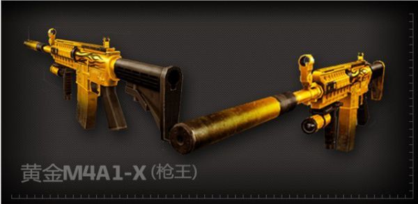 夏日激情闯关 开启《穿越火线》神兵宝库