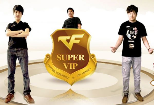 《穿越火线》终身荣誉殿堂 成就玩家梦想