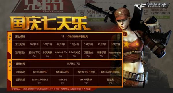 ... 者h吧_cf灵狐者裙底h吧_灵狐者的爱情故事h_灵狐者h(2