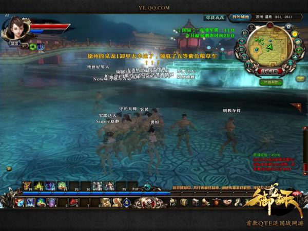 余音绕梁 《御龙在天》美声盘点