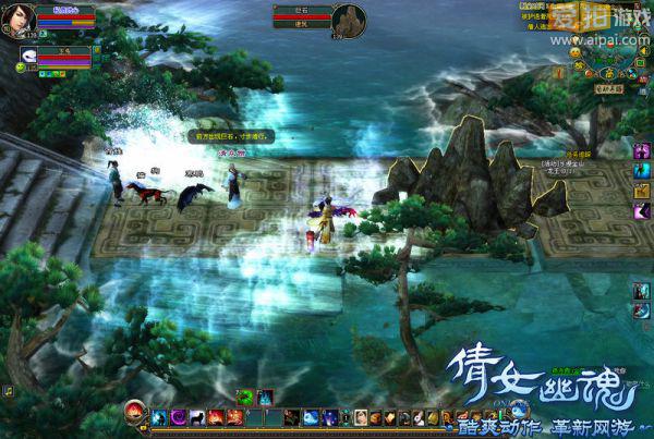 《<em>倩女</em>幽魂》邀你编剧 青蛇传结局任你写 - 爱