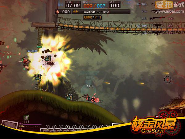 穿越火线《核金风暴》上演死神来了