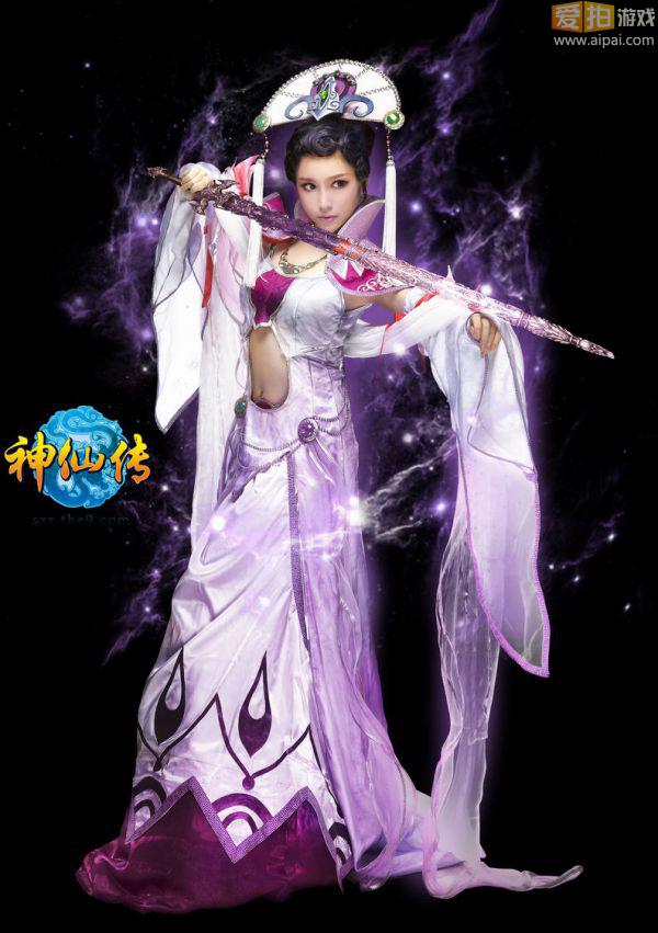 《神仙传》12月新版本 生肖守护神降临 - 爱拍原创新闻中心