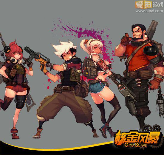 《核金风暴》谈竞技游戏四大标准