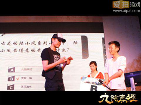 看小说也赚钱《九阴真经》文斗答题送现金