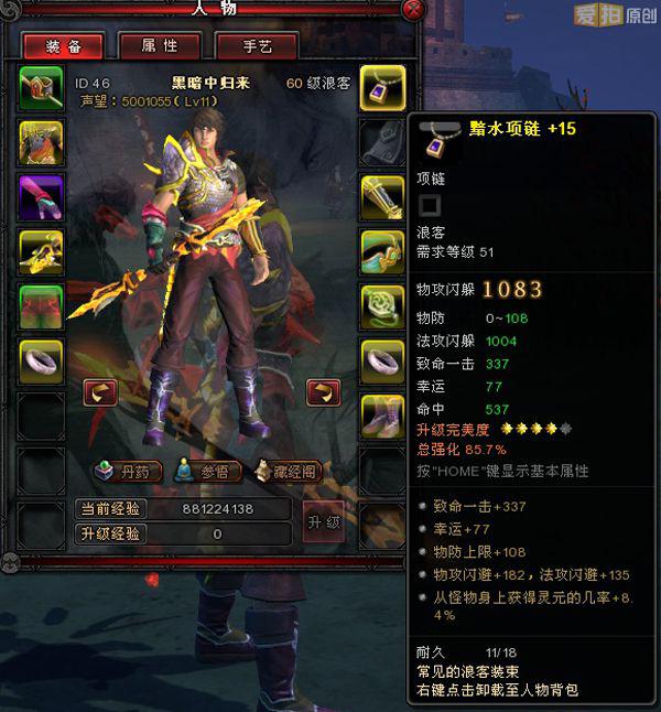 高端仪器被垄断，科学家如何应对？