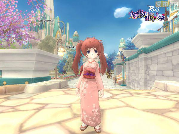 《ro3》靓出你的爱 美女晒图大赛