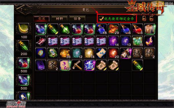 传奇世界元神sf网站大全