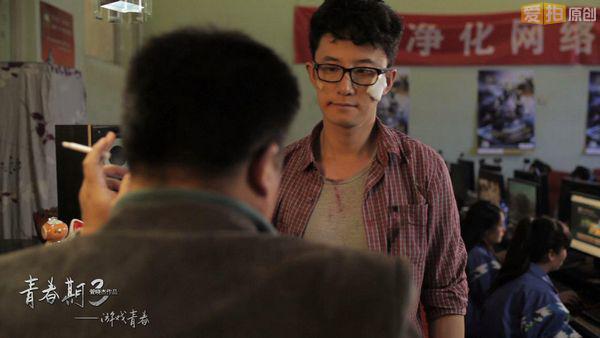 青春期3今上映《桃园》赵奕欢礼包免费领