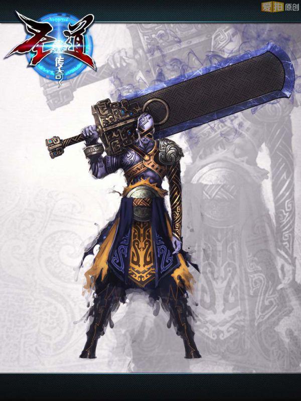 穿越玄幻网游《圣道传奇》开放测试开启