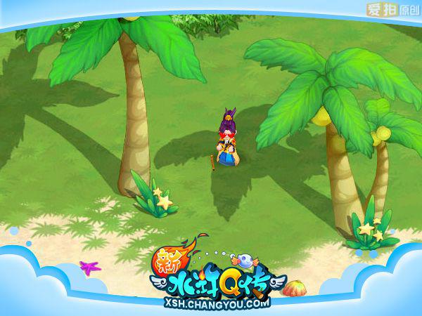 《新水浒Q传》乘风归来 主题曲MV首发 - 爱拍