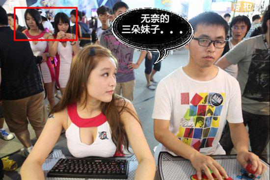 美人当前坐怀不乱 cj<em>淡定</em>哥首做回应 - <em>爱拍</em>原创