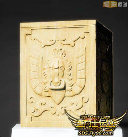 圣斗士传说公测 天马座1:1比例圣衣箱