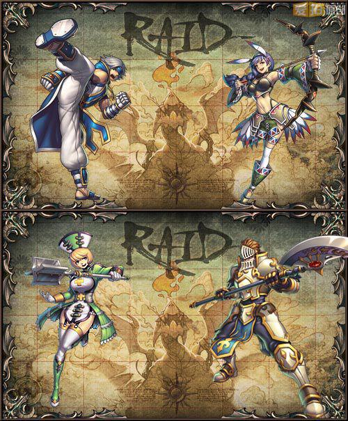 撸神也要过七夕!守护之剑大联谊