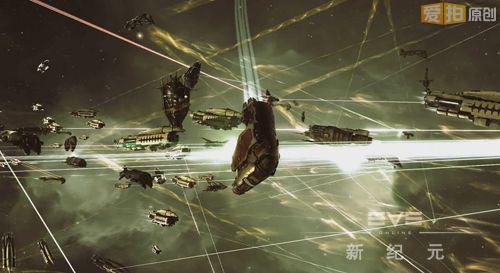 千人会战《eve:新纪元》宇宙战争爆发 - 爱拍原创新闻中心