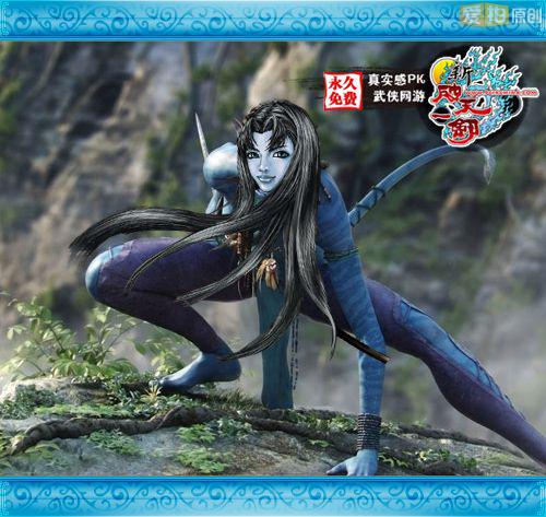 当白素贞遇上唐僧 《新破天》神级恶搞