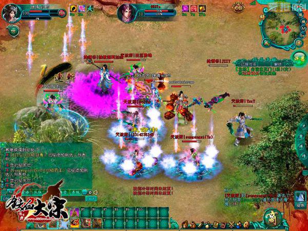 富翁之路《铁血 大宋 》押镖系统 - 爱拍原创新闻