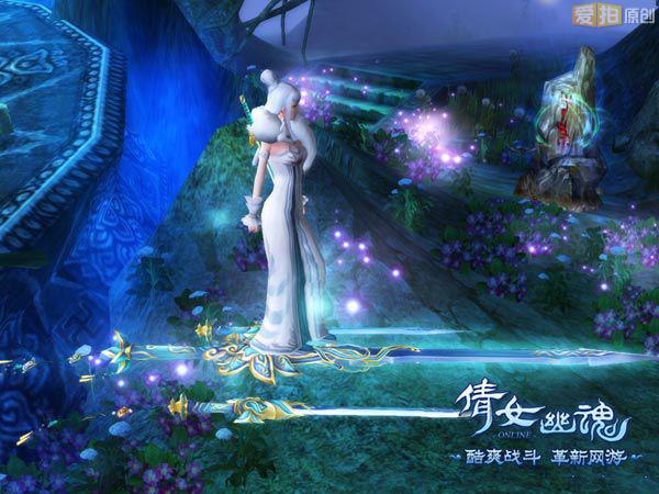 千金裘暖玉体 《<em>倩女幽魂</em>》美女温暖衣橱 - 爱