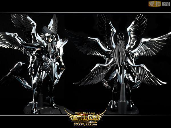 冥王篇公测活动预告 创新内容层出不穷