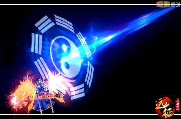 四两拨千斤 《远征ol》太极新招全展示