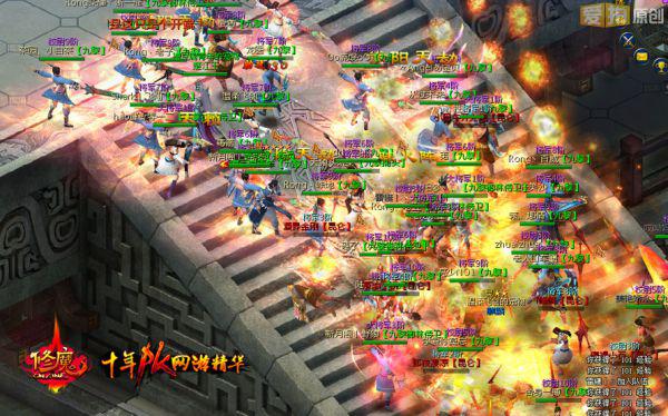 《修魔》大课堂:剑宗技能配点攻略