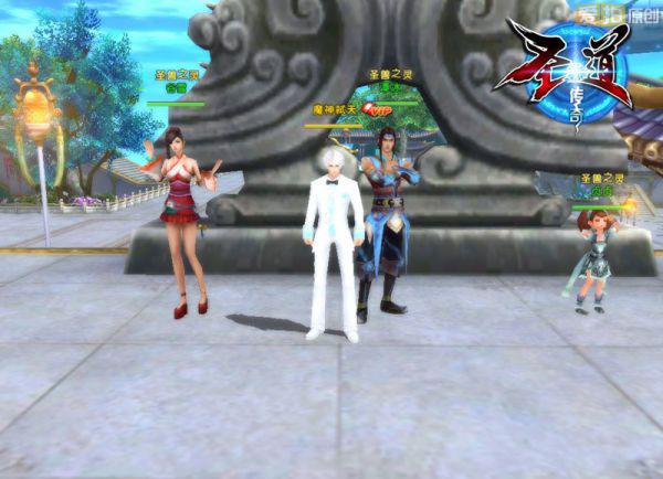 找个美女当宝宝《圣道传奇》少女宠物登场