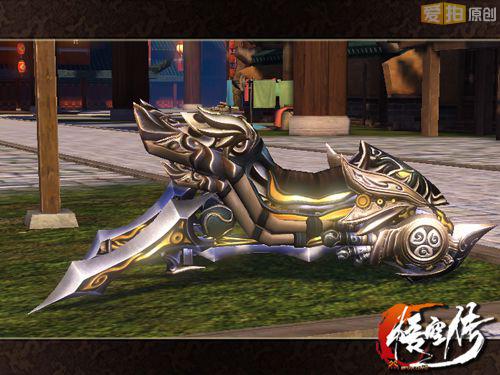 《悟空传》21日不删档 四猜想解密新版 - 爱拍原创新闻中心