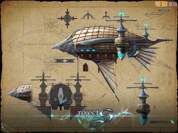 畅游《project s》今14时首测