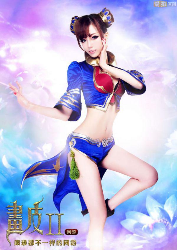 《画皮2》网游形象大使叶梓萱图片