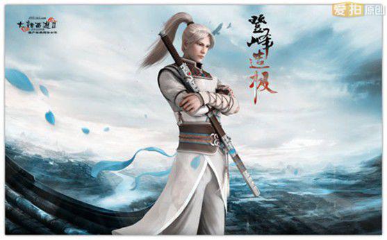 大话西游2再现星爷无敌精神 - 爱拍原创新闻中心