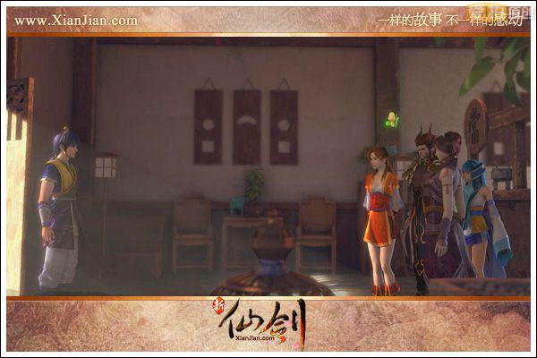 三世轮回三世缘《新仙剑》人物志之景天