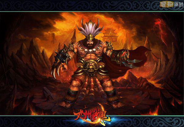 《九州战魂》元宵喜乐会 三国名将送大礼